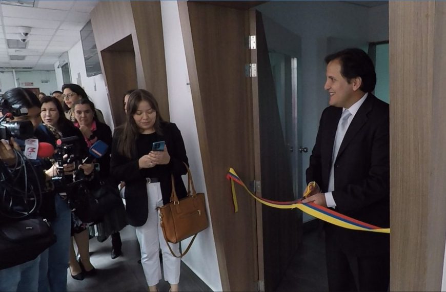 La cámara de Gessel para Loja es una realidad