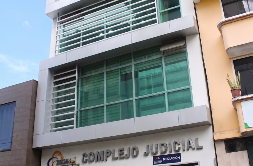 El Complejo Judicial de Zamora será la nueva sede de la planta administrativa del Consejo de la Judicatura
