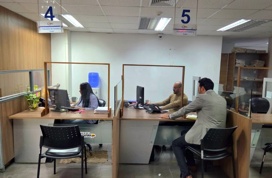 Comunicado: A la ciudadanía y usuarios del servicio de justicia de la provincia de Loja